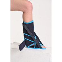 Тутор для гомілковостопного суглобу (д..